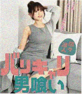 无敌琪琪电影观看免费版 热播剧集排行