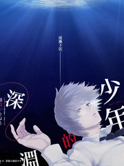 无敌琪琪电影观看免费版 综艺看点